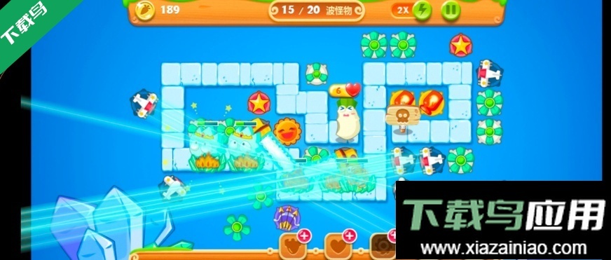 保衛(wèi)蘿卜2單機離線版-截圖4