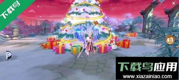 天姬變官服2026最新版-截圖5