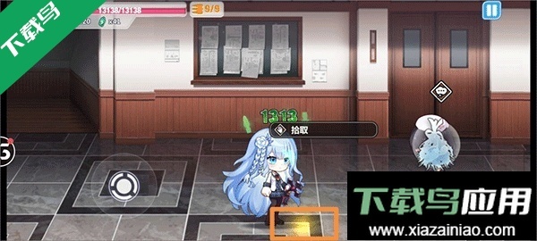 崩壞學園2正版-截圖4