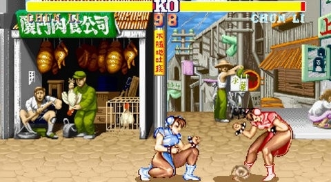 街霸2手機版-截圖4