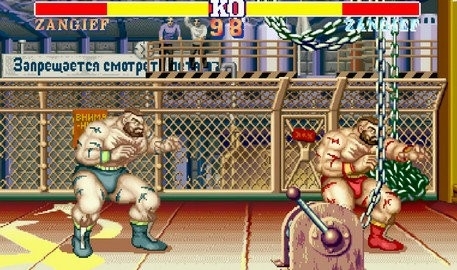 街霸2手機版-截圖5