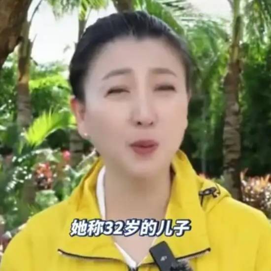 闫学晶就“年入几十万已算高收入”的质疑作出回应：家中开销需靠儿子年入百万才能维持运转