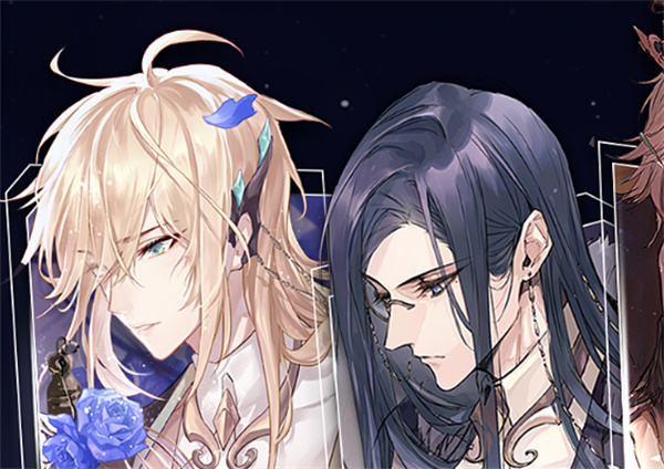 《时空中的绘旅人归途》寒春活动内容总览