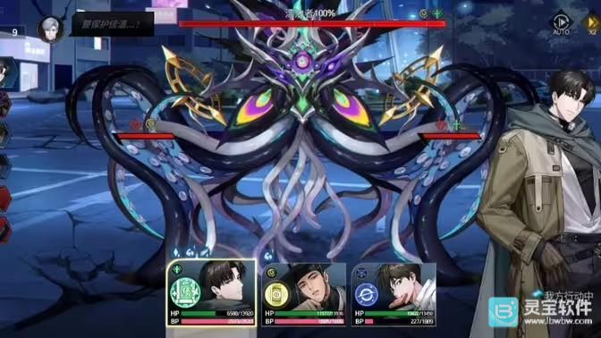 零始之门全章节BOSS打法指南零始之门主线BOSS通关技巧