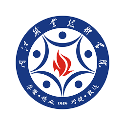 智慧内职最新版