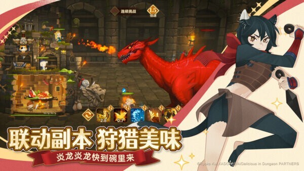 洛伊的移動要塞最新版-截圖1