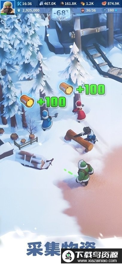 無盡冬日正版-截圖3