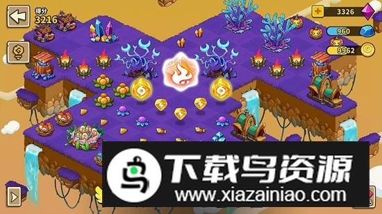 幻獸愛合成正版-截圖1