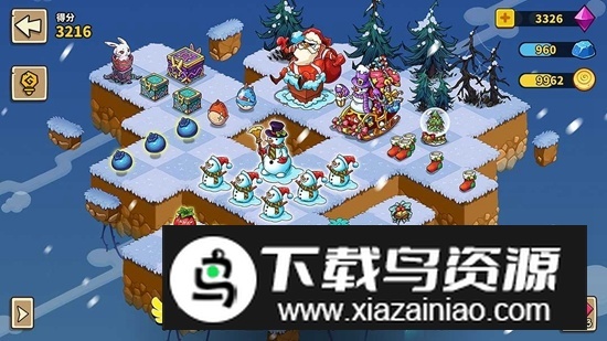 幻獸愛合成正版-截圖2