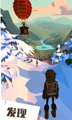 边境之旅中文版(2)