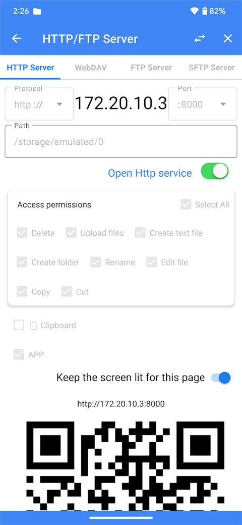fv文件管理器(4)