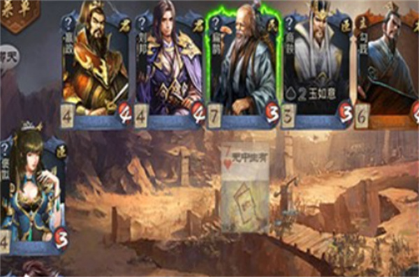 《英雄杀》小游戏元旦活动福利大盘点