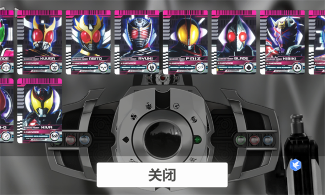 帝骑驱动器模拟器(1)