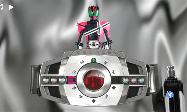 帝骑驱动器模拟器(2)