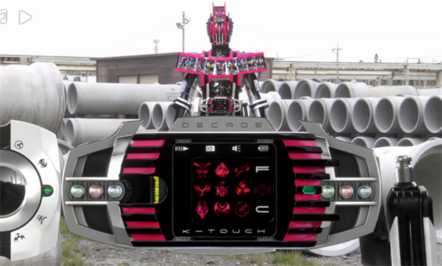 帝骑驱动器模拟器(4)