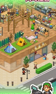 森丘露营地物语图1