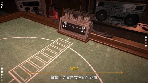 恶魔轮盘原神版(3)