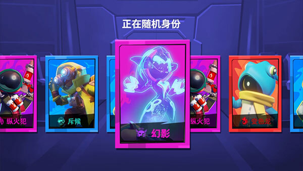 太空杀国际服正版(5)