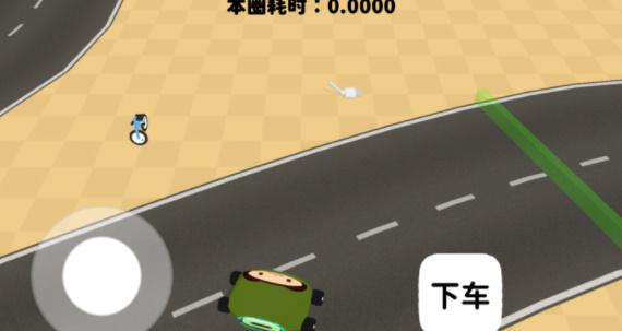 小泽三木黏脚赛车手机版图3