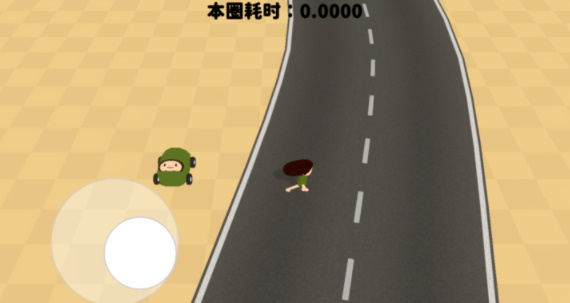 小泽三木黏脚赛车手机版图1