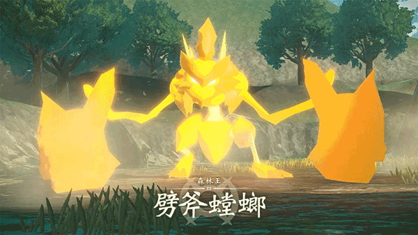 宝可梦传说阿尔宙斯(3)