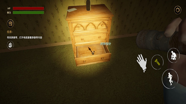 深入后室联机版图2