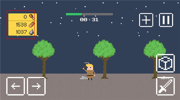 小小生存者中文版图2