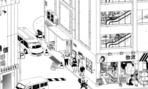 平凡寻趣正版(2)