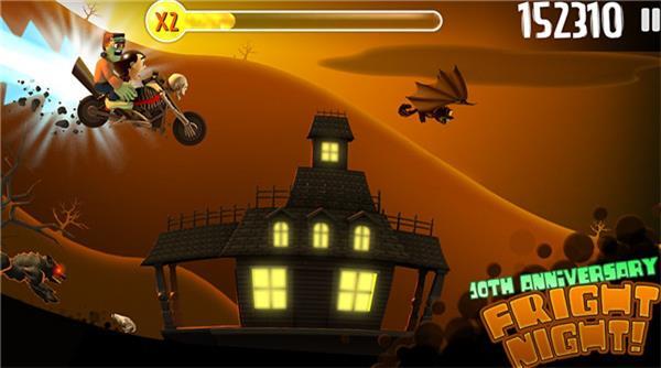 滑雪大冒险国际服正版图1