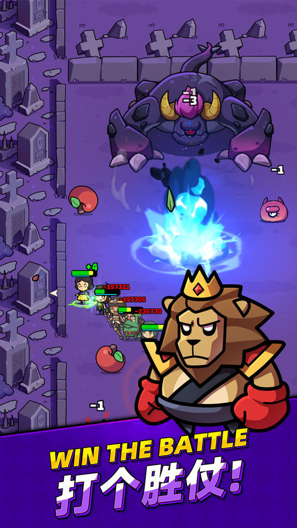 童话冒险团测试服图1