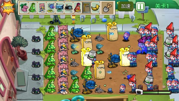 植物变异僵尸大作战(1)