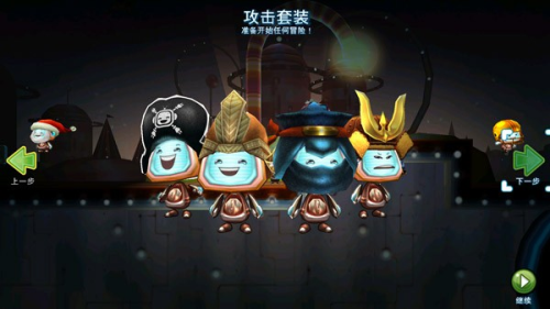 机器人科迪2中文版(1)