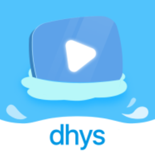 大海影视精华版