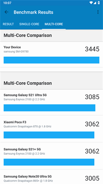 geekbench5(2)