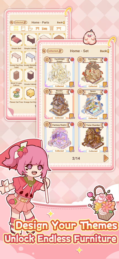 我的休闲时光国际服图1