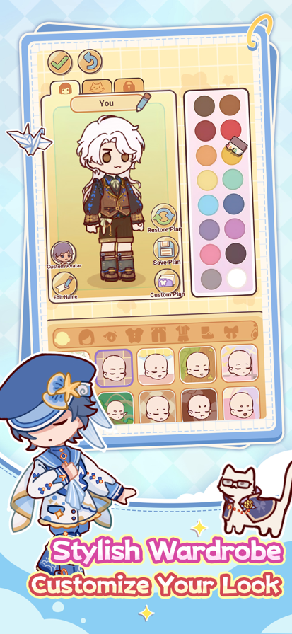 我的休闲时光国际服图3