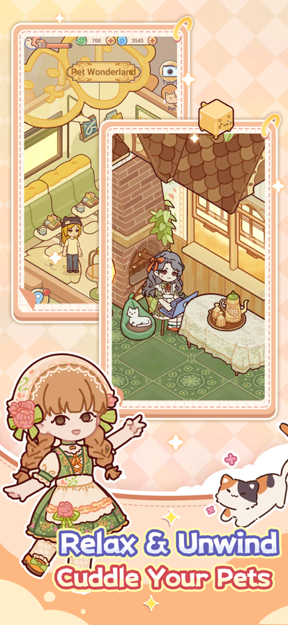 我的休闲时光国际服图5