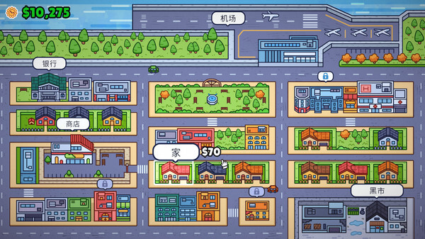 失物招领模拟器手机版(2)