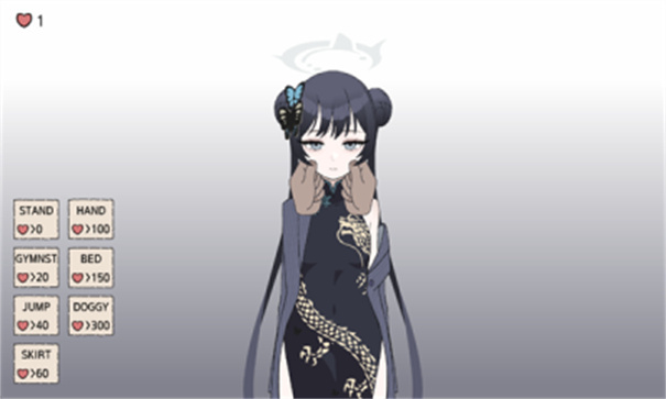 KisakiBlueArchive(1)