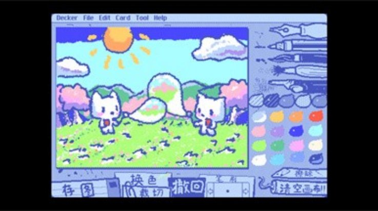 wigglepaint免费版(2)