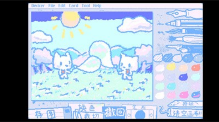 wigglepaint免费版(3)