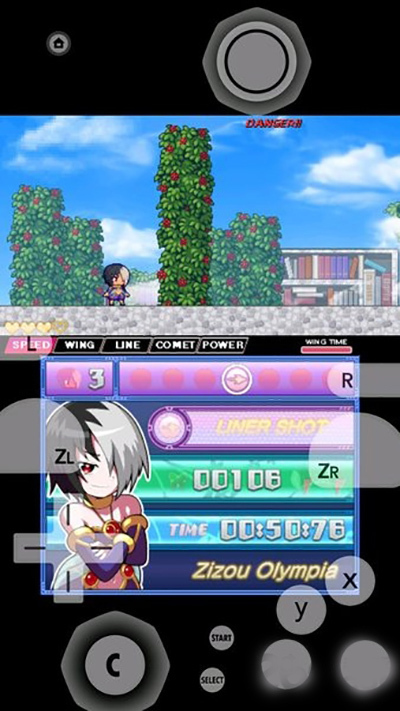 Citra模拟器安卓版(5)