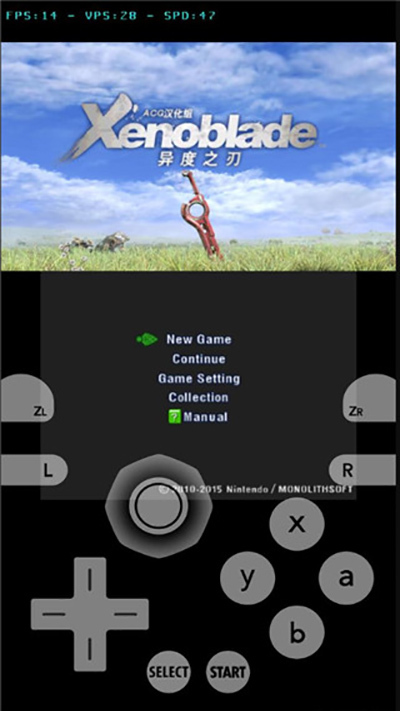 Citra模拟器安卓版(4)