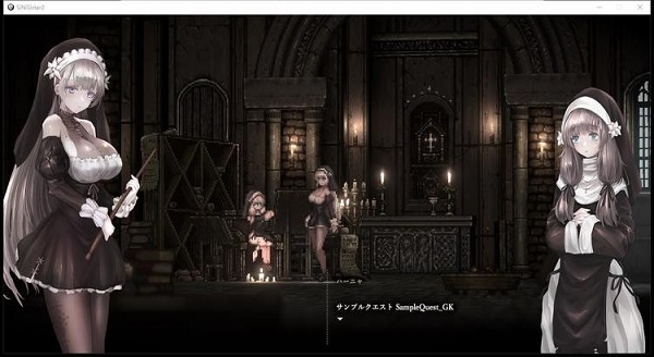 哥特勇闯恶魔城2(2)