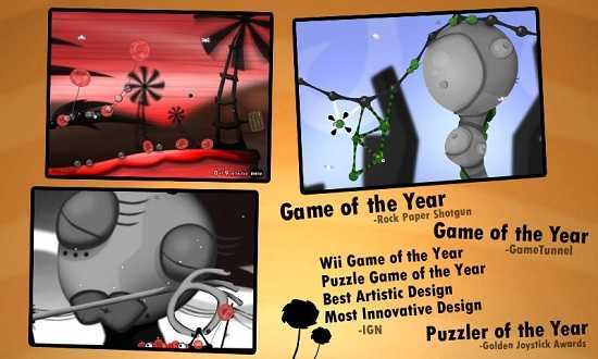 粘粘世界汉化版(2)