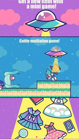 自定义可爱娃娃图4