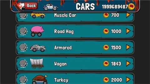 僵尸公路之旅图3