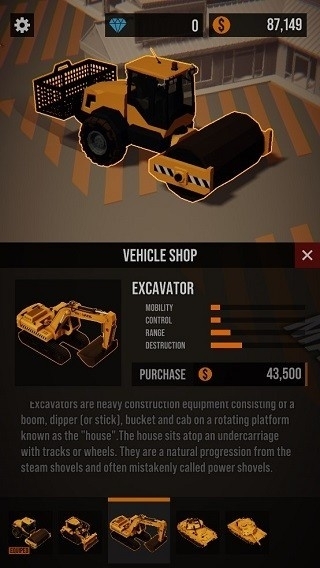 拆迁公司游戏图3