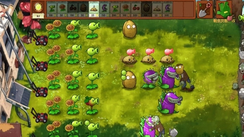 植物大战僵尸融合高数带飞二创版图2