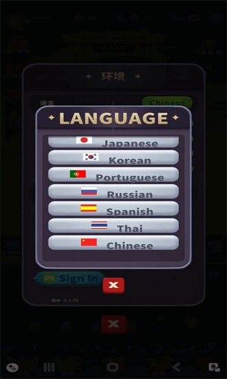 大师融合怪物战争中文版图2